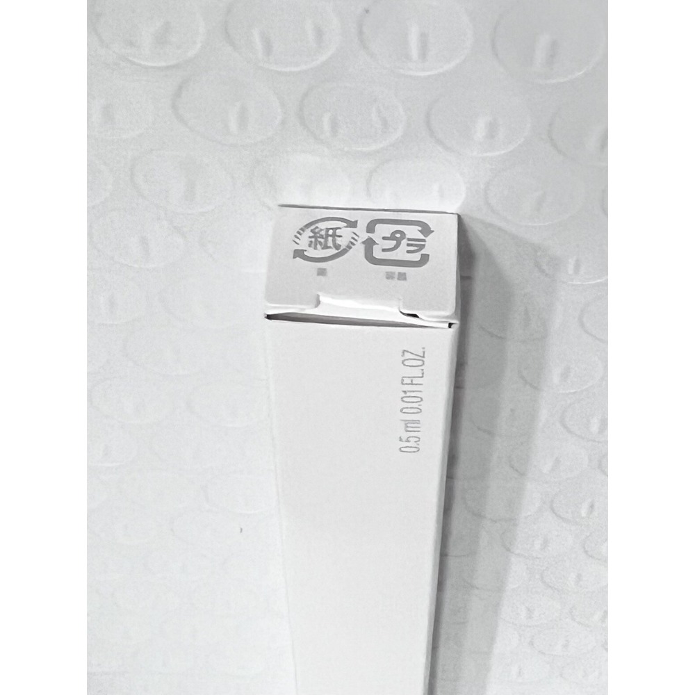 Shu Uemura Waterpaint Ink Liquid Eyeliner "Pure Black" 0.5mL Full Size New NIB - Picture 7 of 7